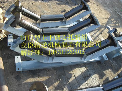 防尘防水托辊 严苛工况下的“定海神针”